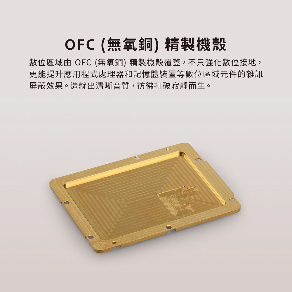 SONY索尼 NW-ZX707 - 詳情8