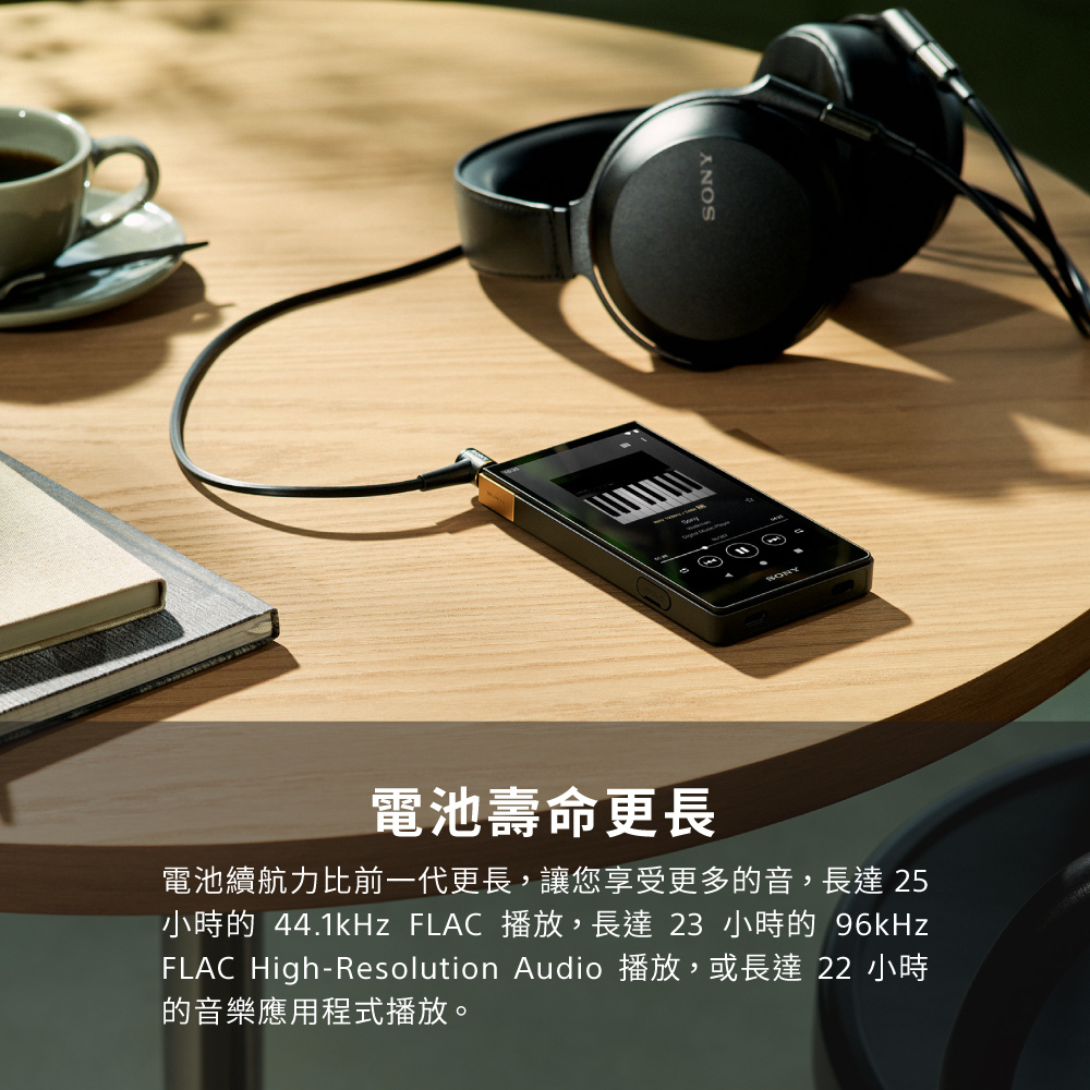 SONY索尼 NW-ZX707 - 詳情12