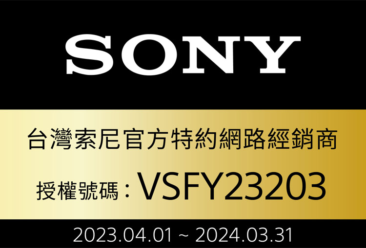 SONY索尼 NW-ZX707 - 詳情15