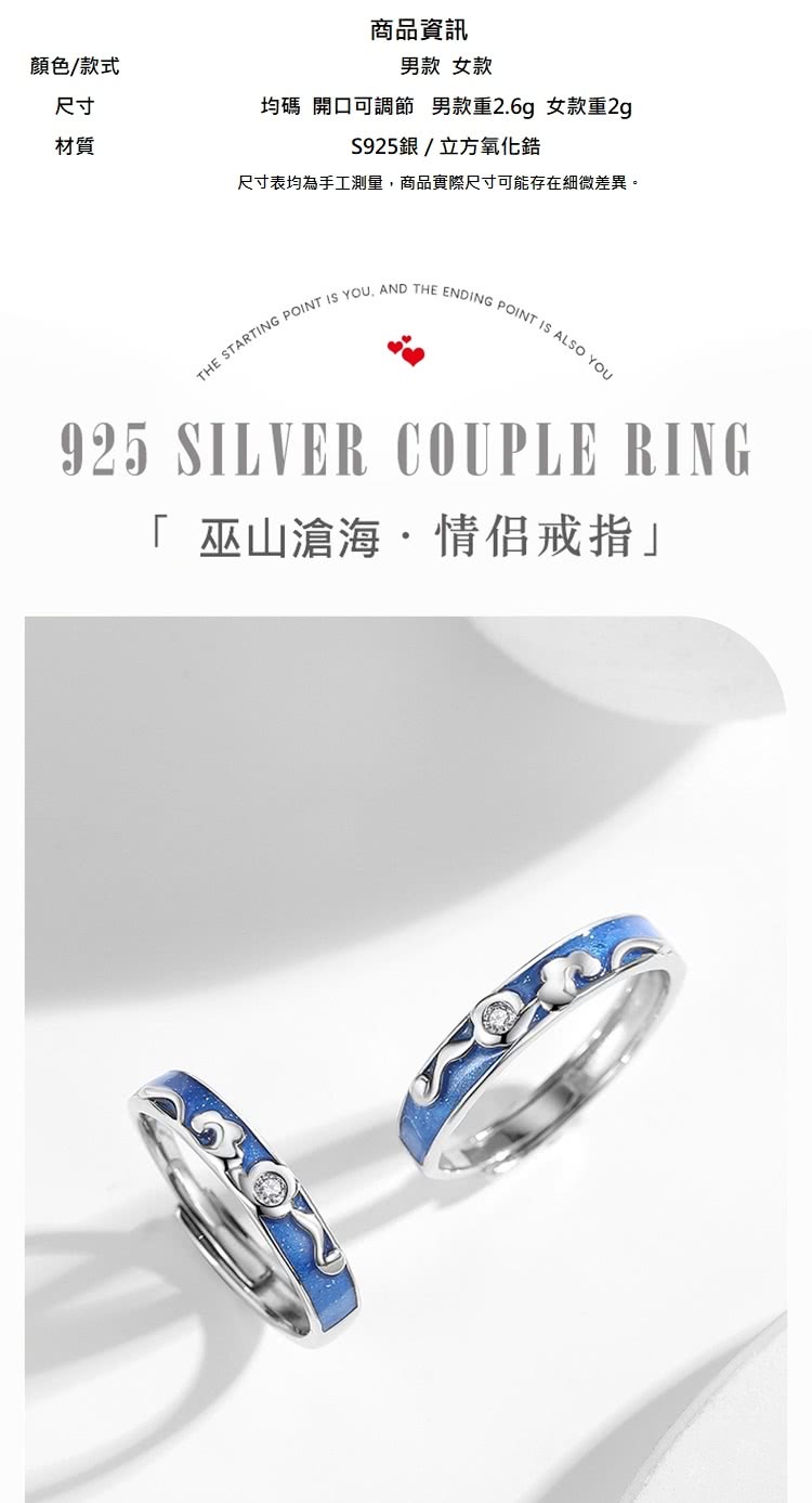 å°ºå¯¸è¡¨åçºæå·¥æ¸¬é,ååå¯¦éå°ºå¯¸å¯è½å­å¨ç´°å¾®å·®ç°ã
