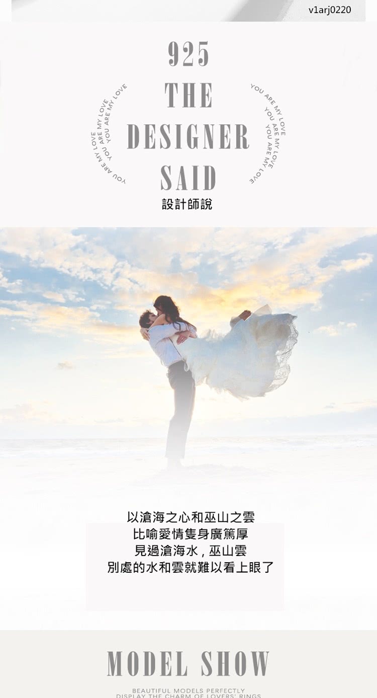 è¨­è¨å¸«èªª ä»¥æ»æµ·ä¹å¿åå·«å±±ä¹é² æ¯å»ææé»èº«å»£ç¯¤å è¦éæ»æµ·æ°´,å·«å±±é² å¥èçæ°´åé²å°±é£ä»¥çä¸ç¼äº 