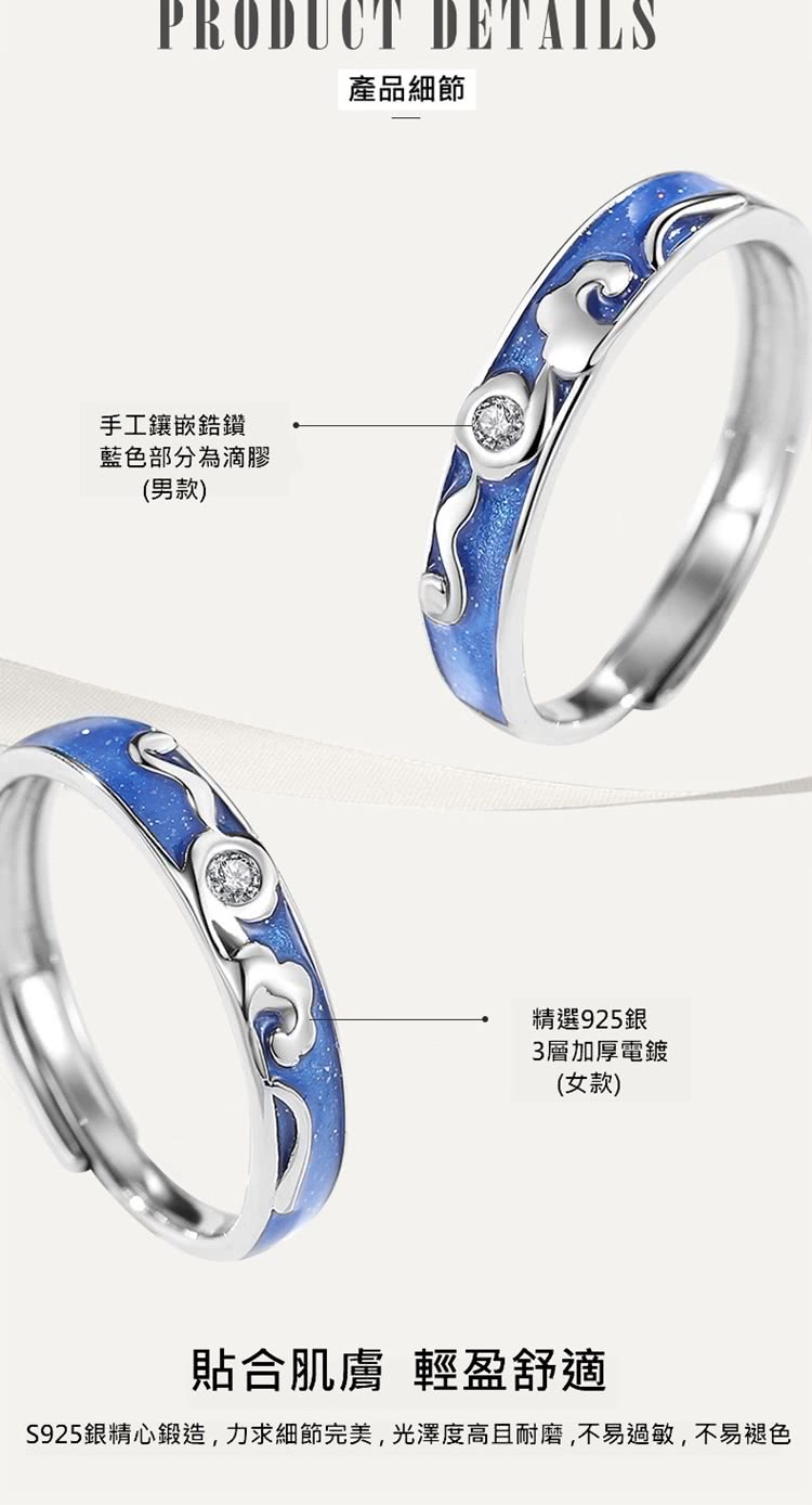 S925éç²¾å¿éé ,åæ±ç´°ç¯å®ç¾,åæ¾¤åº¦é«ä¸èç£¨,ä¸æéæ,ä¸æè¤ªè²