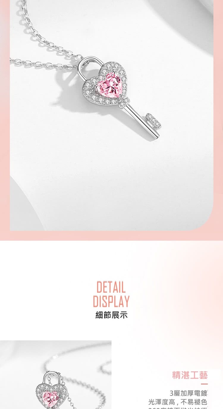 細節展示 精湛工藝 3層加厚電鍍 光澤度高,不易褪色 