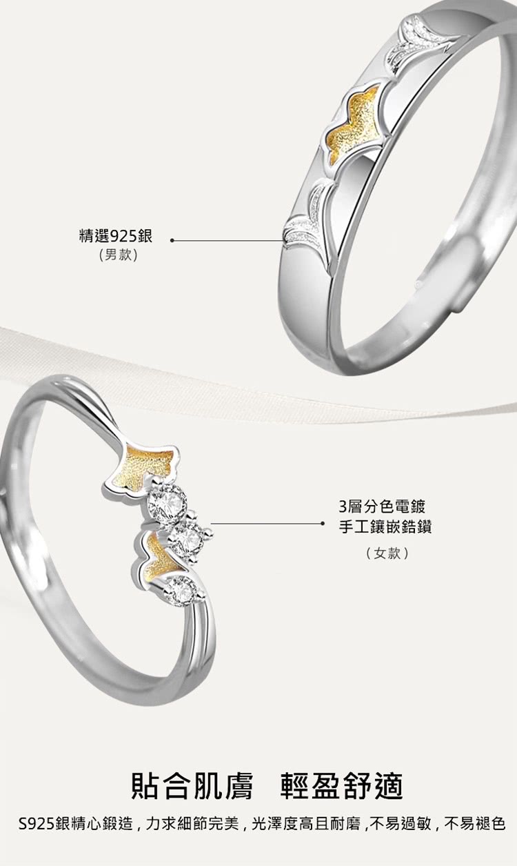 S925éç²¾å¿éé ,åæ±ç´°ç¯å®ç¾,åæ¾¤åº¦é«ä¸èç£¨,ä¸æéæ,ä¸æè¤ªè²