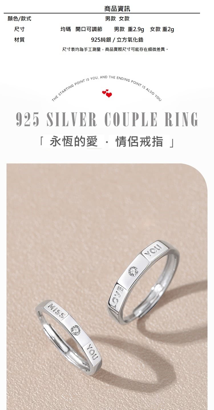 å°ºå¯¸è¡¨åçºæå·¥æ¸¬é,ååå¯¦éå°ºå¯¸å¯è½å­å¨ç´°å¾®å·®ç°ã