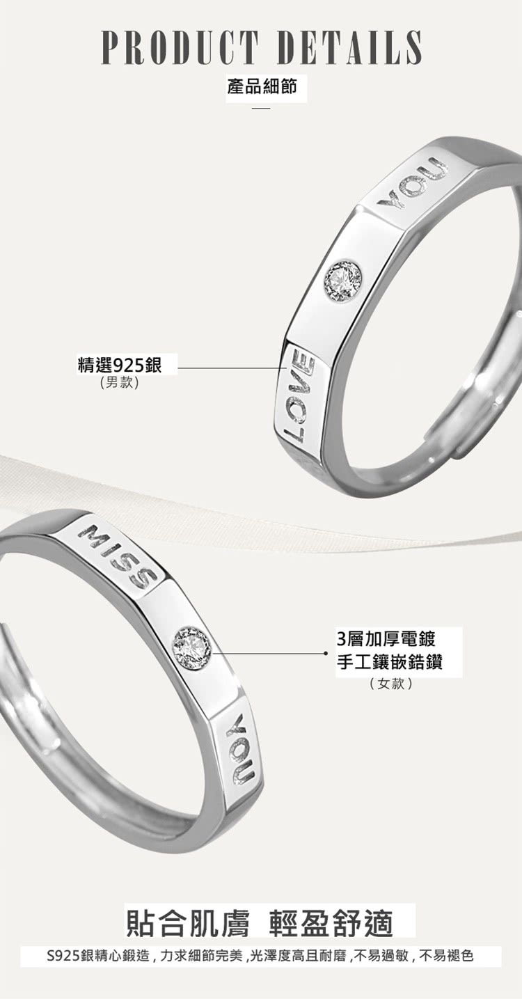 S925éç²¾å¿éé ,åæ±ç´°ç¯å®ç¾,åæ¾¤åº¦é«ä¸èç£¨,ä¸æéæ,ä¸æè¤ªè²