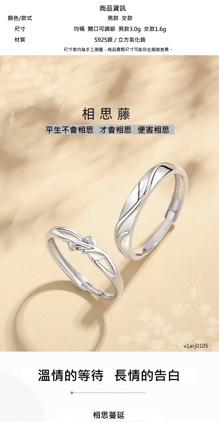 å°ºå¯¸è¡¨åçºæå·¥æ¸¬é,ååå¯¦éå°ºå¯¸å¯è½å­å¨ç´°å¾®å·®ç°ã