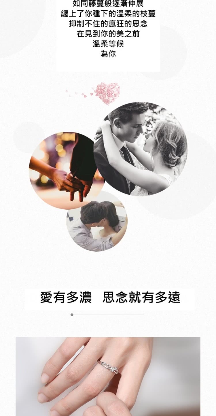 çºä¸äºä½ ç¨®ä¸çæº«æçæè