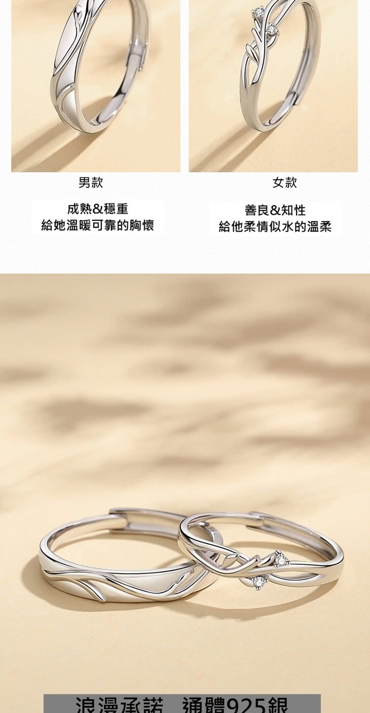 æµªæ¼«æ¿è«¾ éé«925é