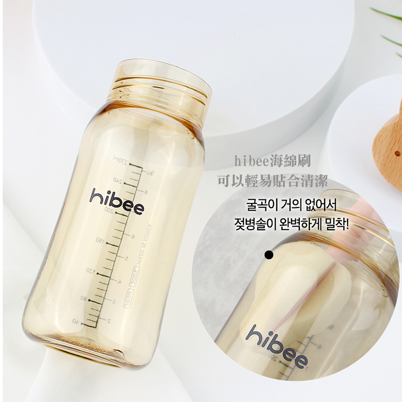 hibee海綿刷 可以輕易貼合清潔 