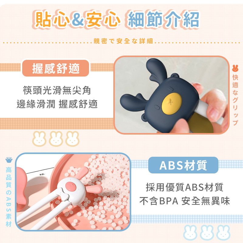 高品質 S A B S 素材