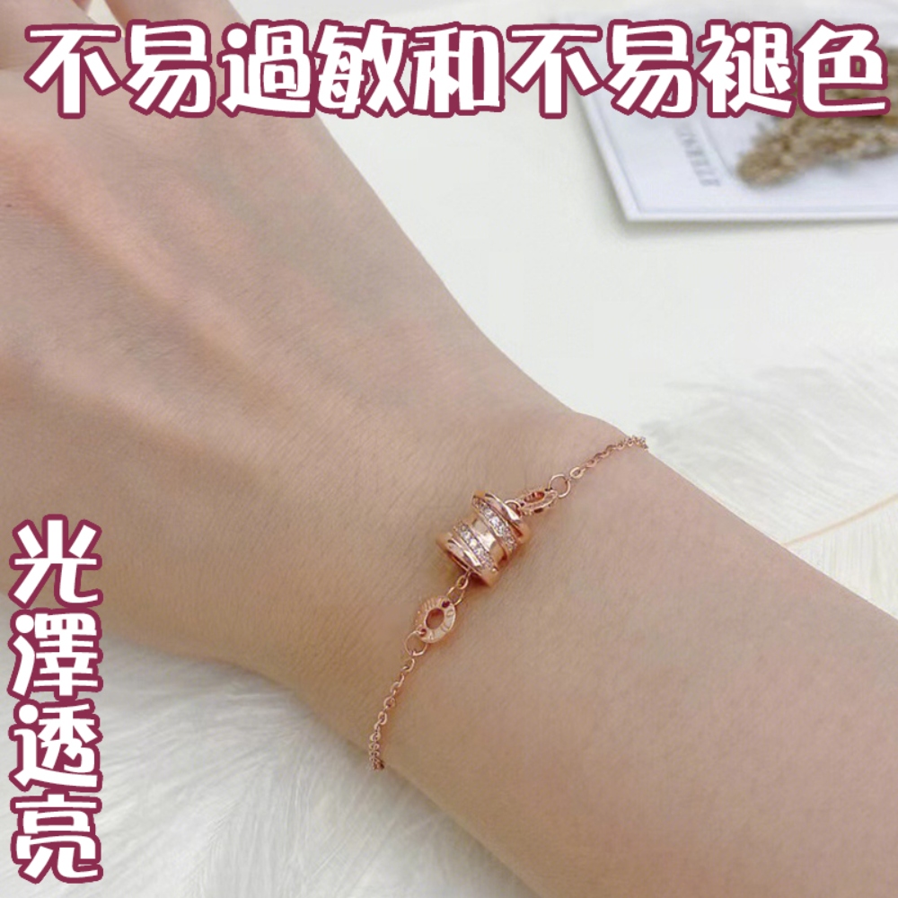 不易過敏和不易褪色 光澤透亮 