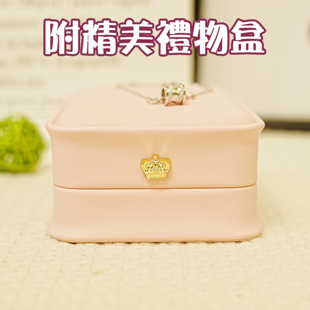附精美禮物盒 