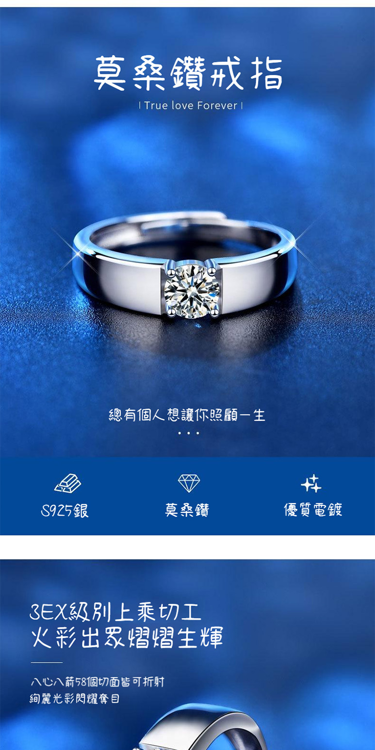 å«å¿å«ç®­58ååé¢çå¯æå°