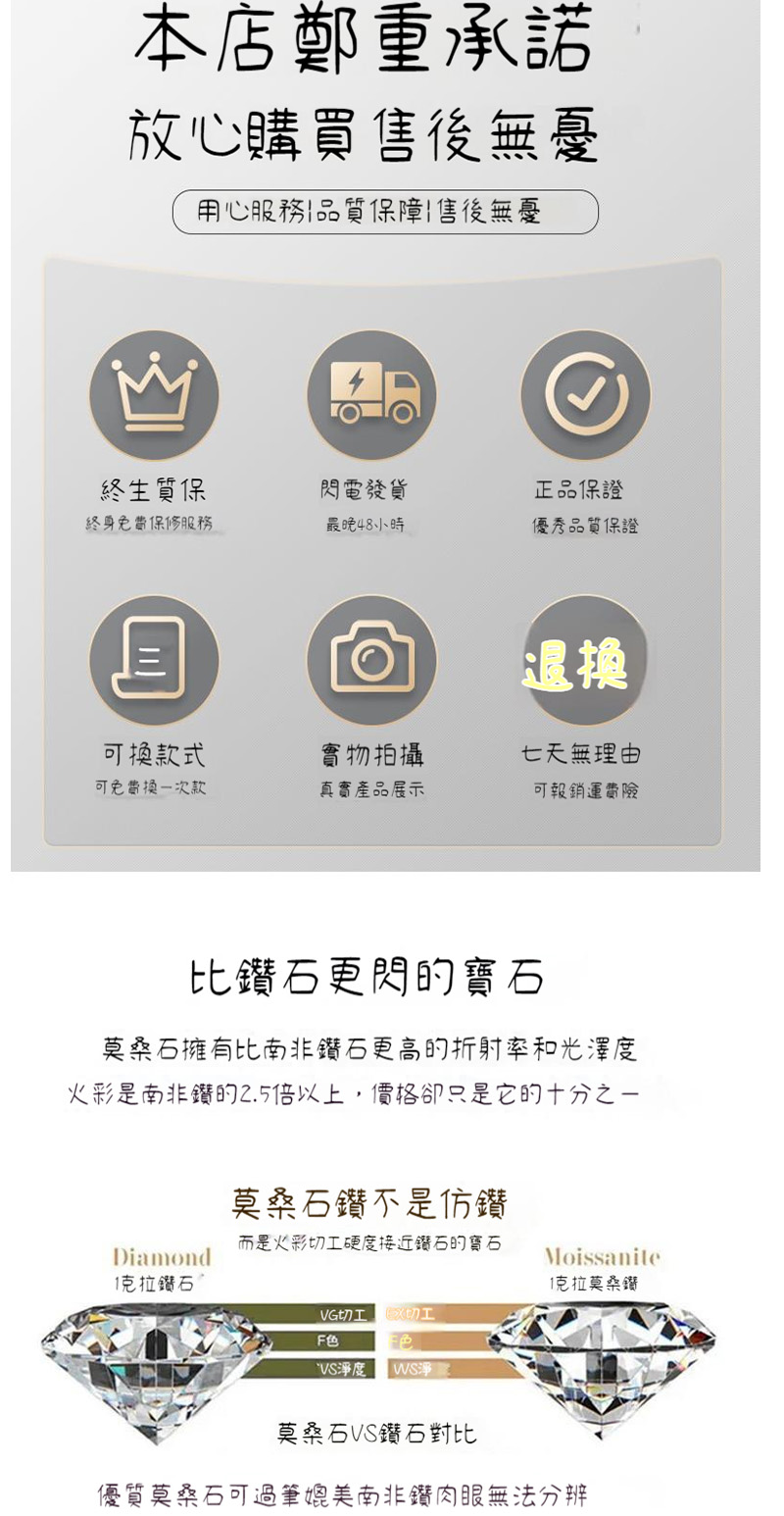 ç«å½©æ¯åéé½ç2.5åä»¥ä¸,å¹æ ¼å»åªæ¯å®çååä¹ä¸