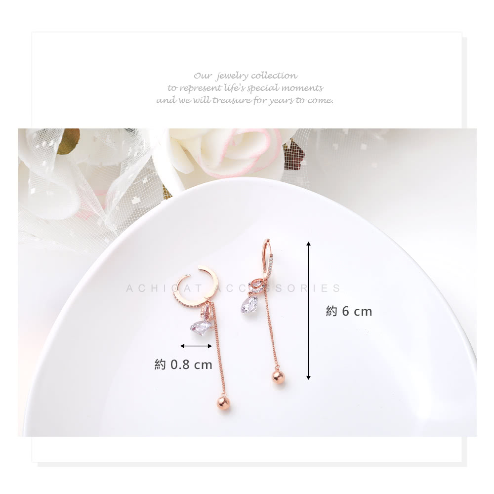 約6cm 