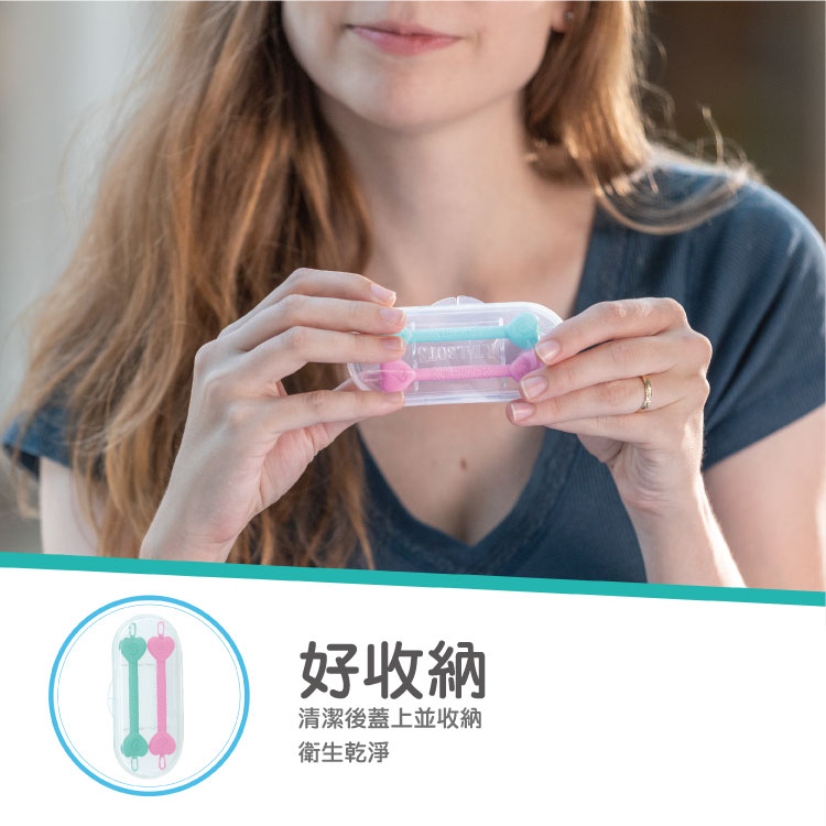 好收納 清潔後蓋上並收納 衛生乾淨 