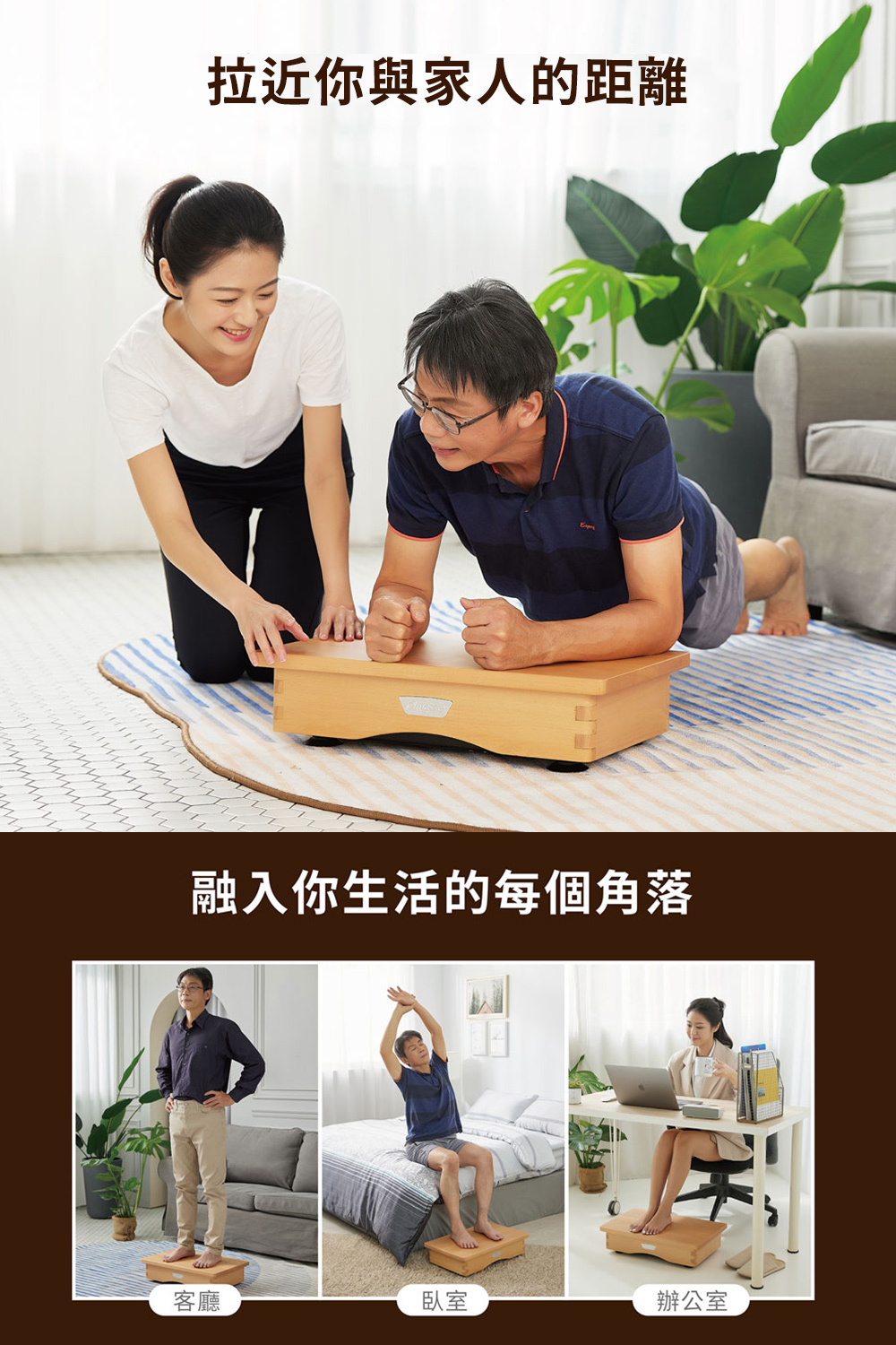 masse瑪謝 A1-1 - 詳情4