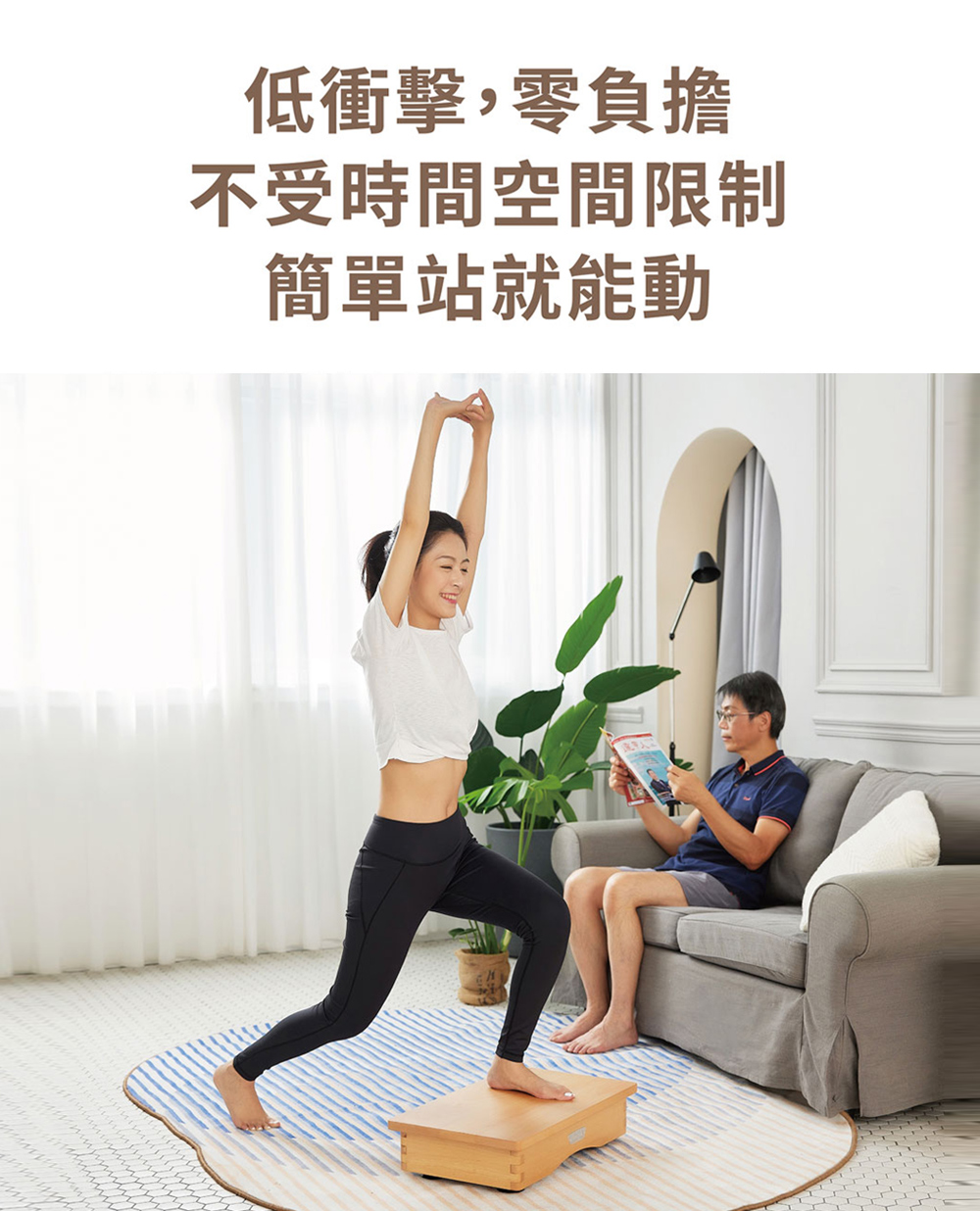 masse瑪謝 A1-1 - 詳情12