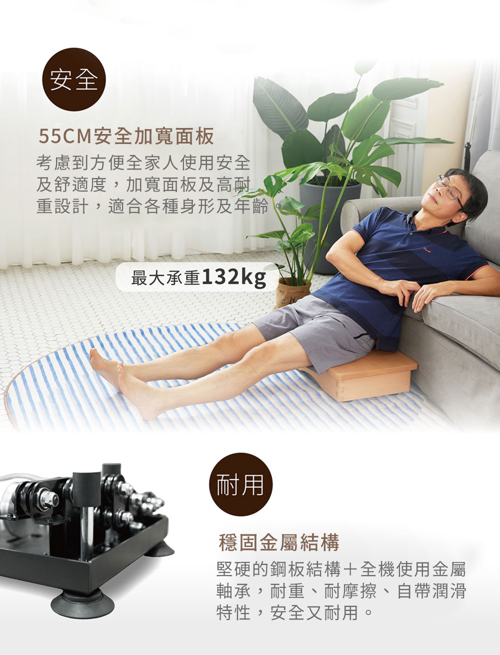 masse瑪謝 A1-1 - 詳情15