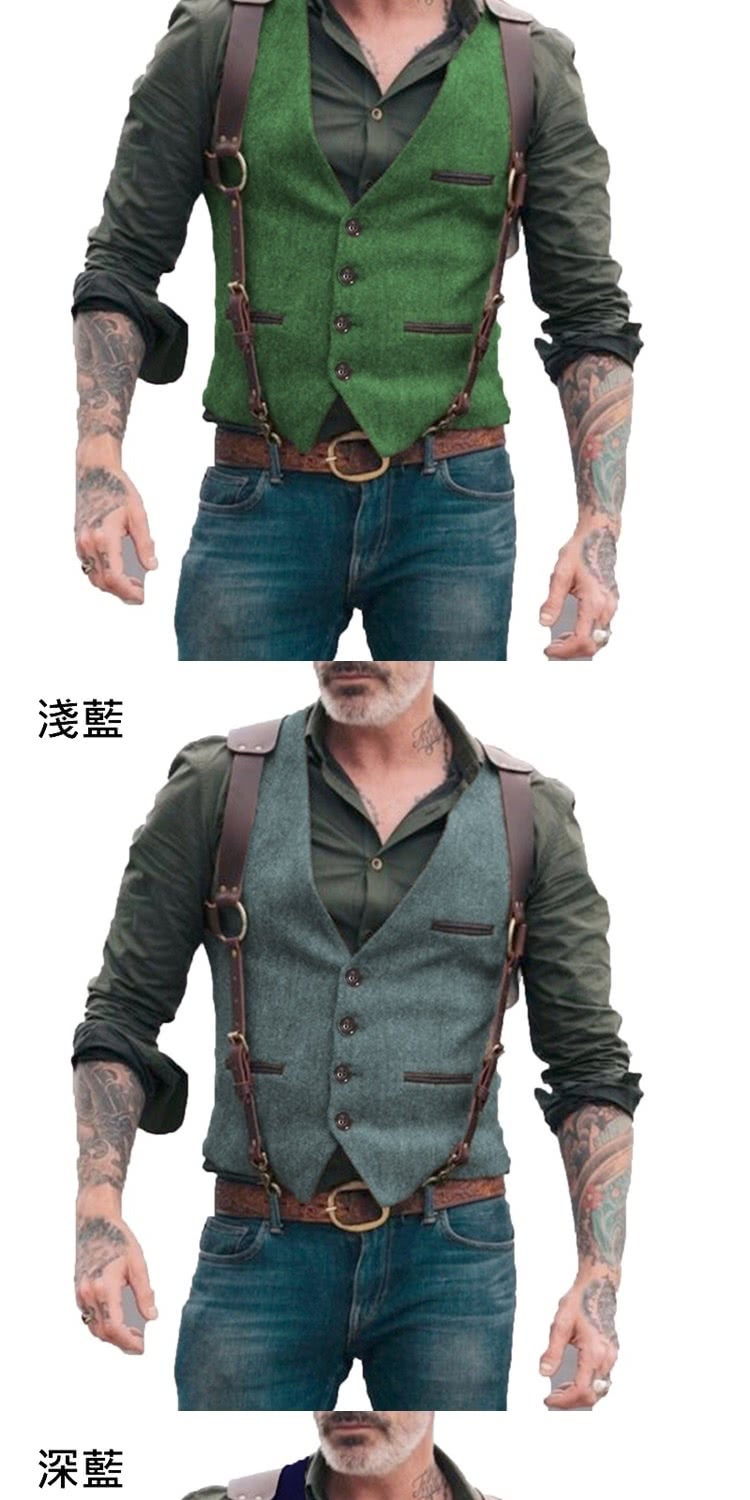 淺藍 深藍 