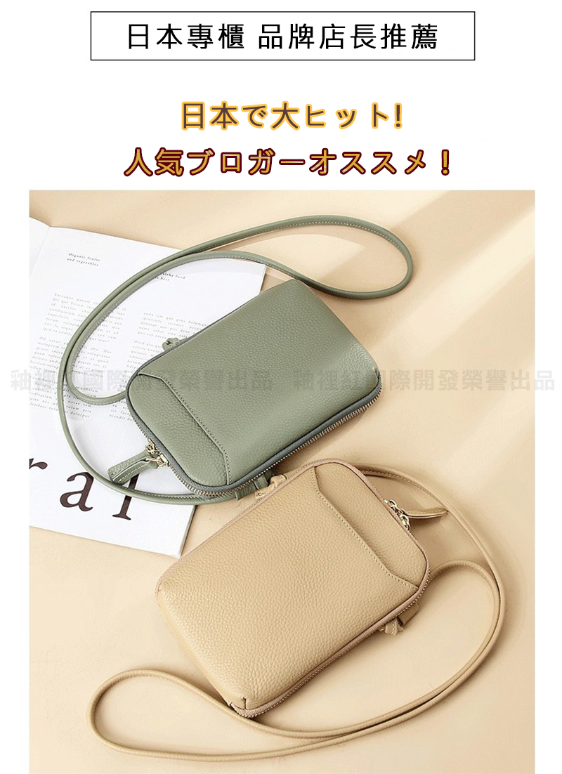 釉高榮譽出品融際開發榮譽出品 日本專櫃 品牌店長推薦 日本大 人気 