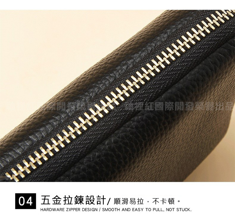 雜裡紅國際開發製物品 04 五金拉鍊設計順滑易拉,不卡頓。 