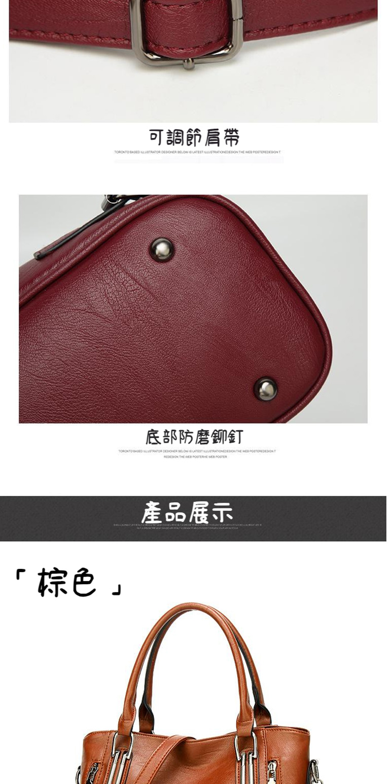 可調節肩帶 底部防磨鉚釘 棕色 產品展示 