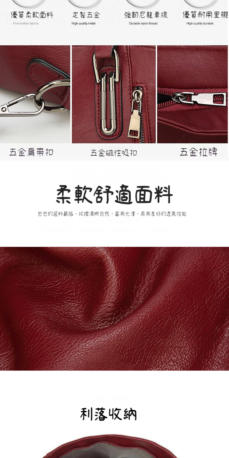 包包的選料嚴格,紋理清晰自然,富有光澤,具有良好的透氣性能