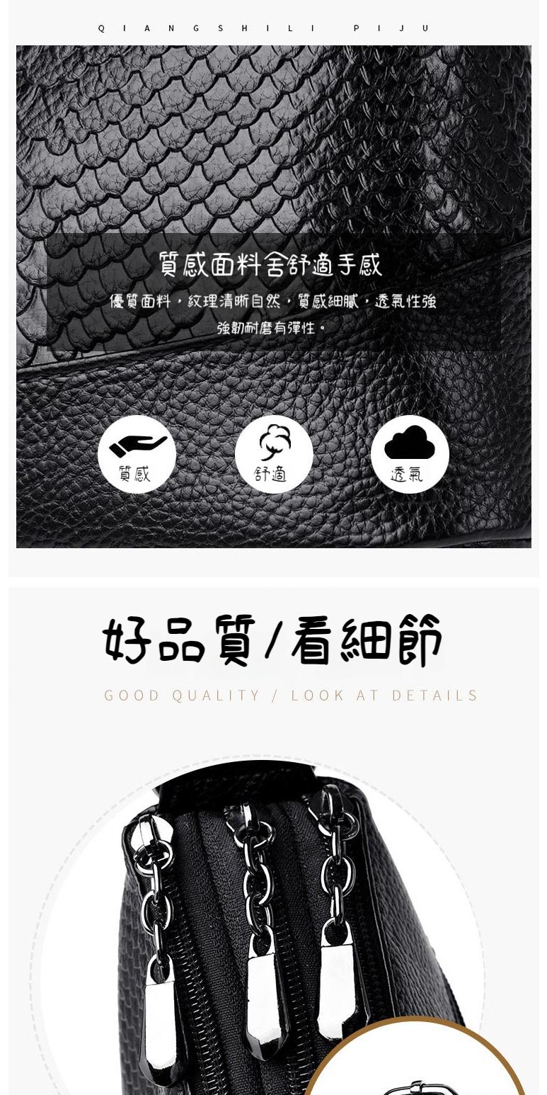 優質面料,紋理清晰自然,質感細膩,透氣性強