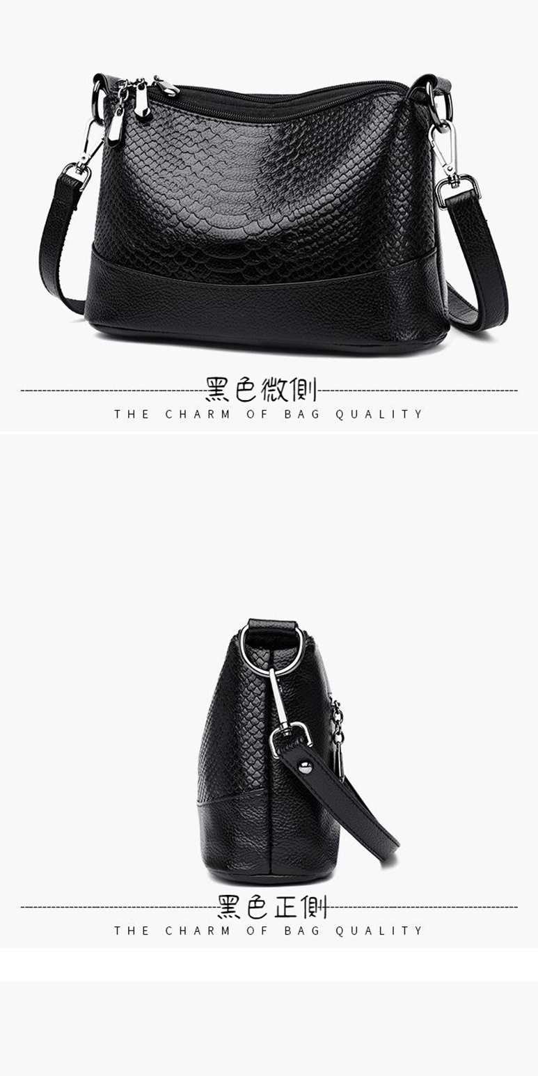 黑色微側 黑色正側