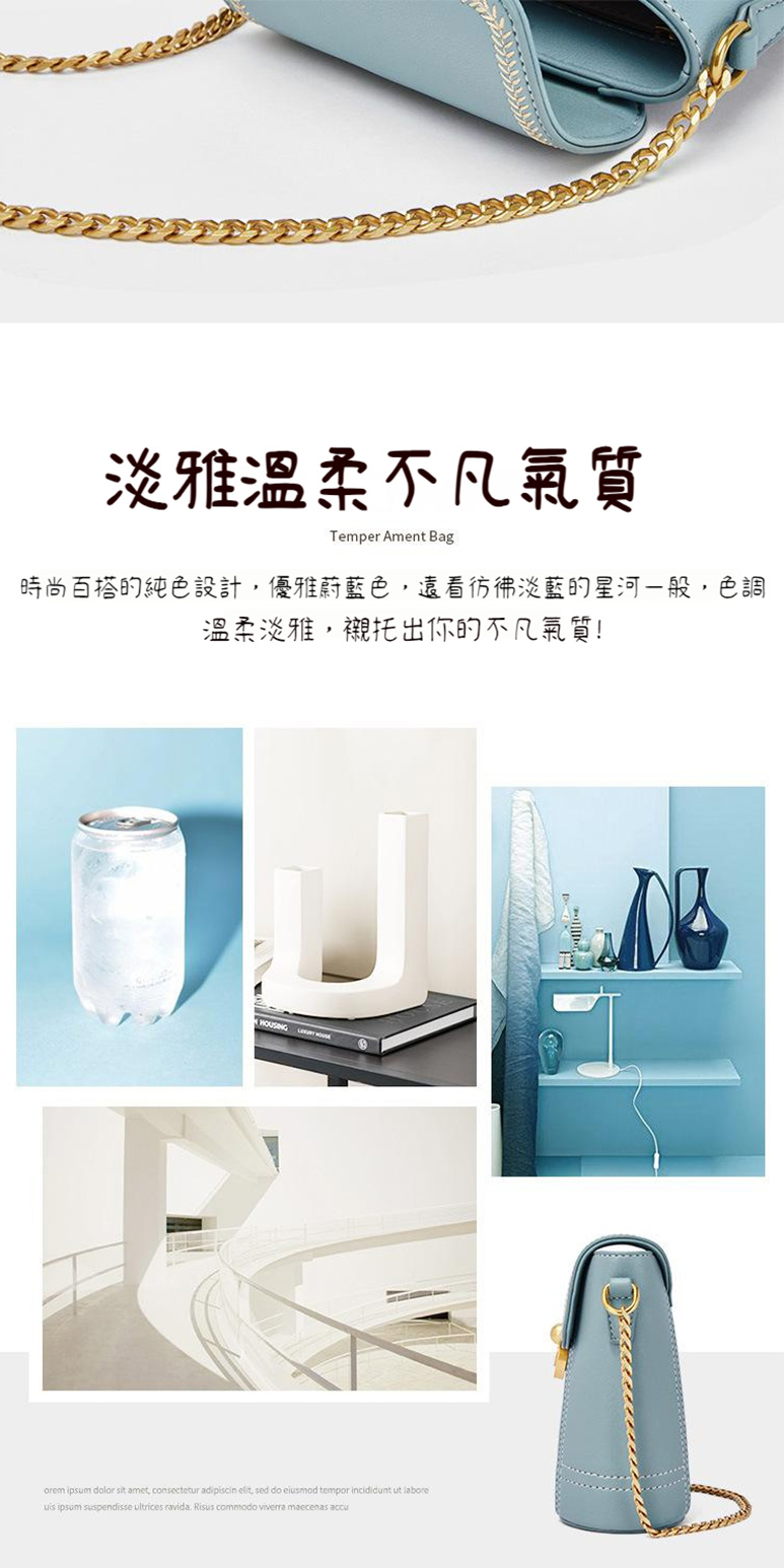淡雅溫柔不凡氣質 時尚百搭的純色設計,優雅蔚藍色,遠看彷彿淡藍的星河一般,色調 溫柔淡雅,襯托出你的不凡氣質