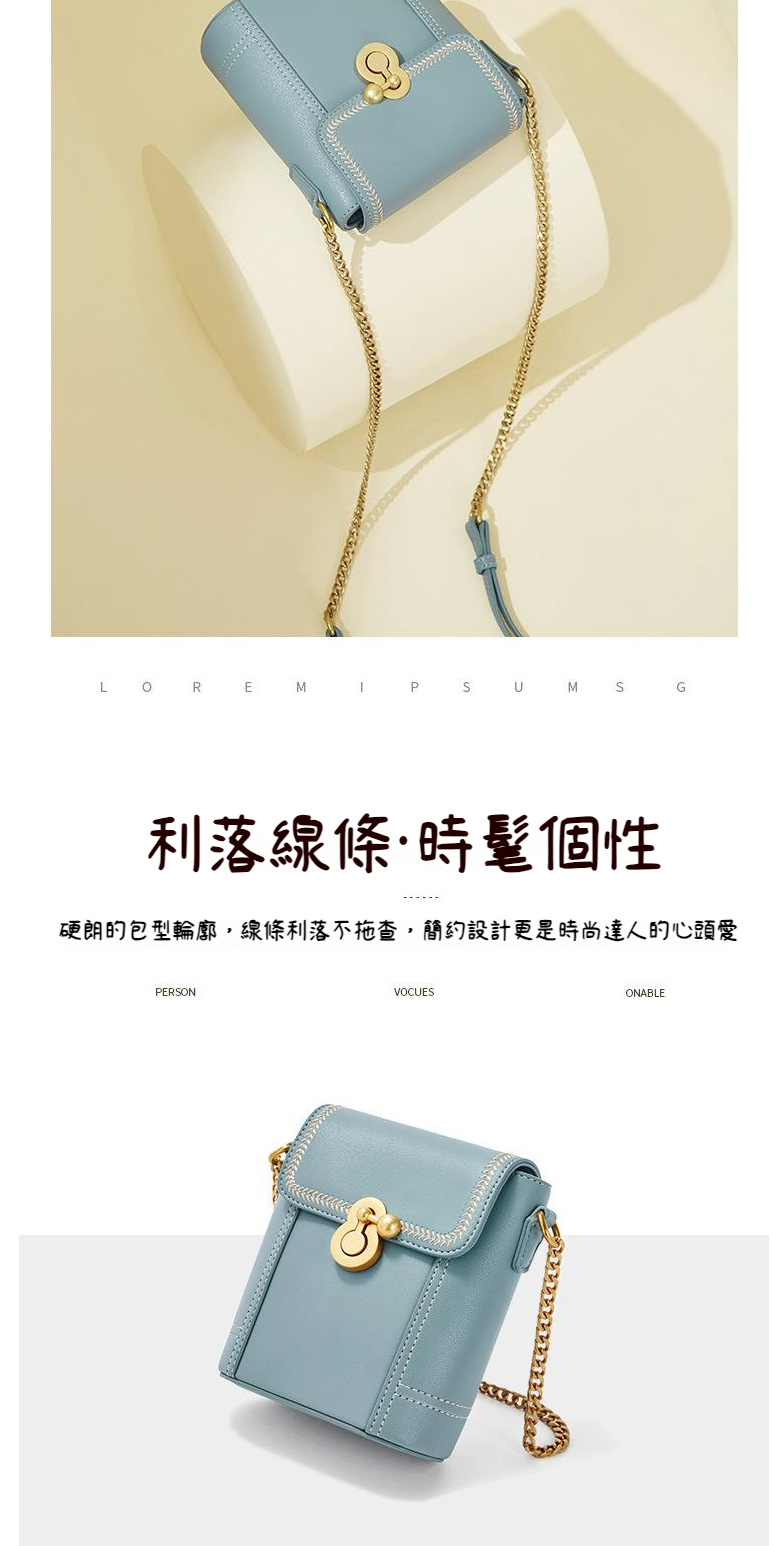 利落線條時髦個性 硬朗的包型輪廓,線條利落不拖查,簡約設計更是時尚達人的心頭愛