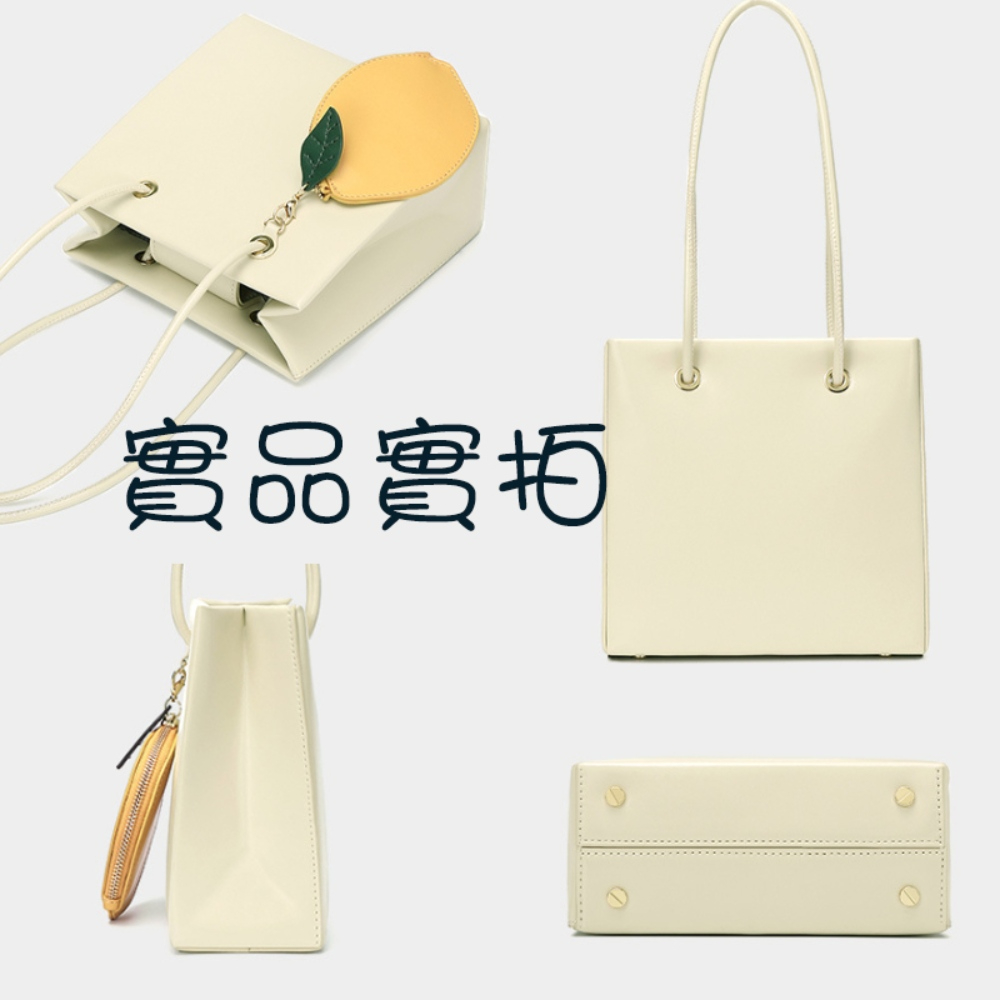實品實拍