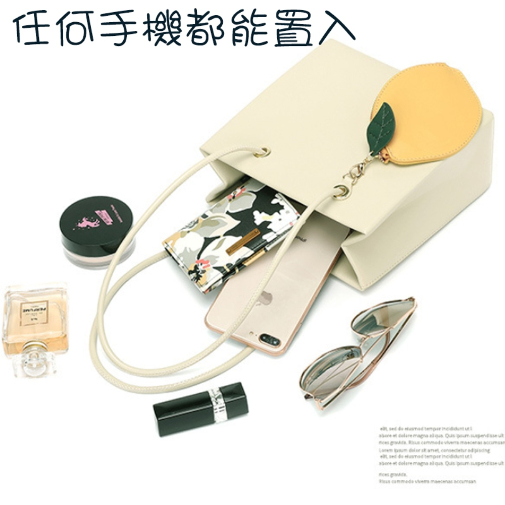 任何手機都能置入