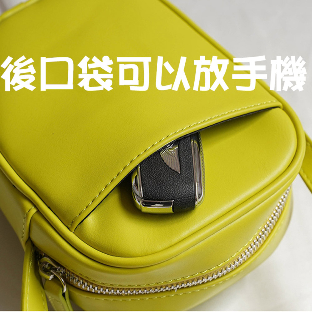 後口袋可以放手機 