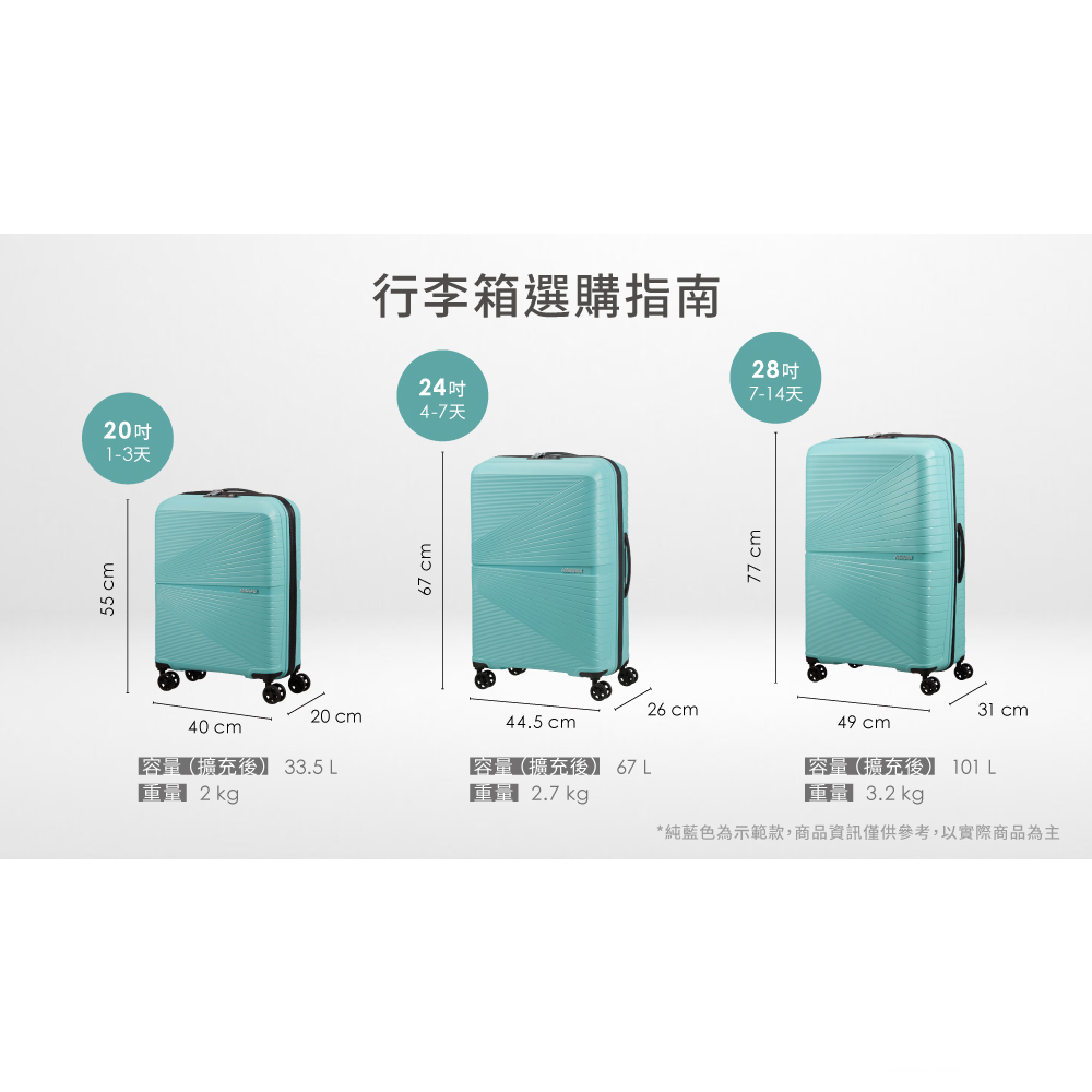 ç´èè²çºç¤ºç¯æ¬¾,ååè³è¨åä¾åè,ä»¥å¯¦éååçºä¸»