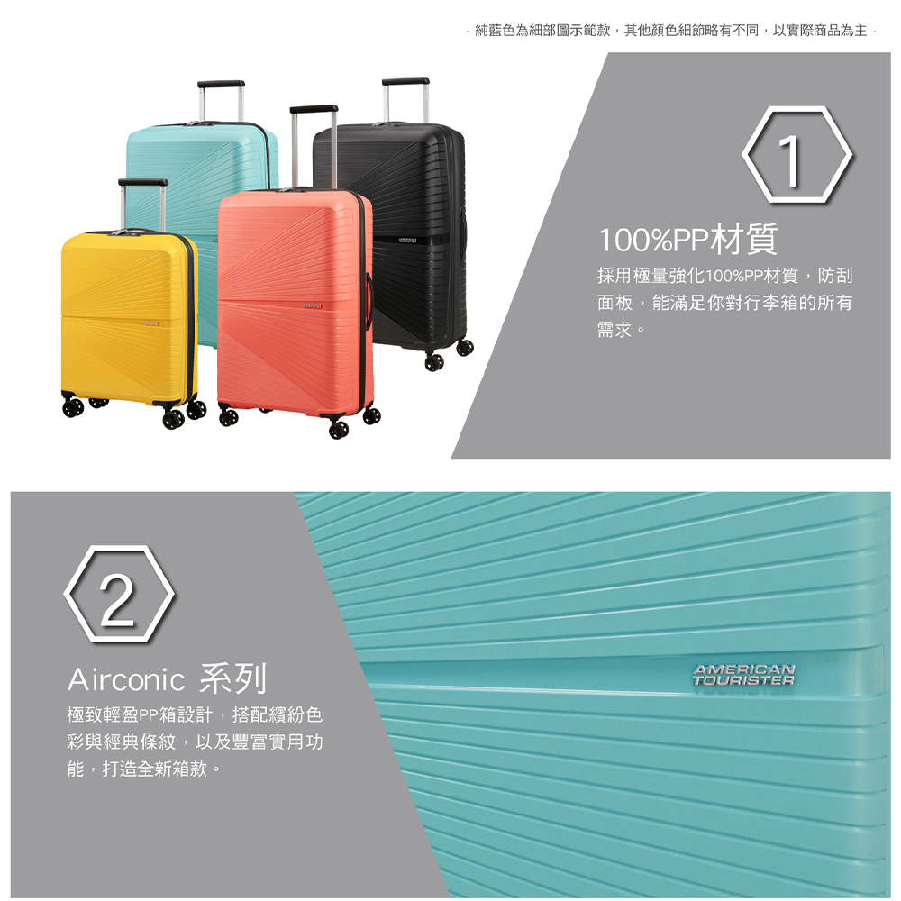 ç´èè²çºç´°é¨åç¤ºç¯æ¬¾,å¶ä»é¡è²ç´°ç¯ç¥æä¸å,ä»¥å¯¦éååçºä¸»