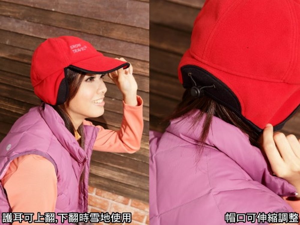 護耳可上翻下翻時雪地使用 帽口可伸縮調整 