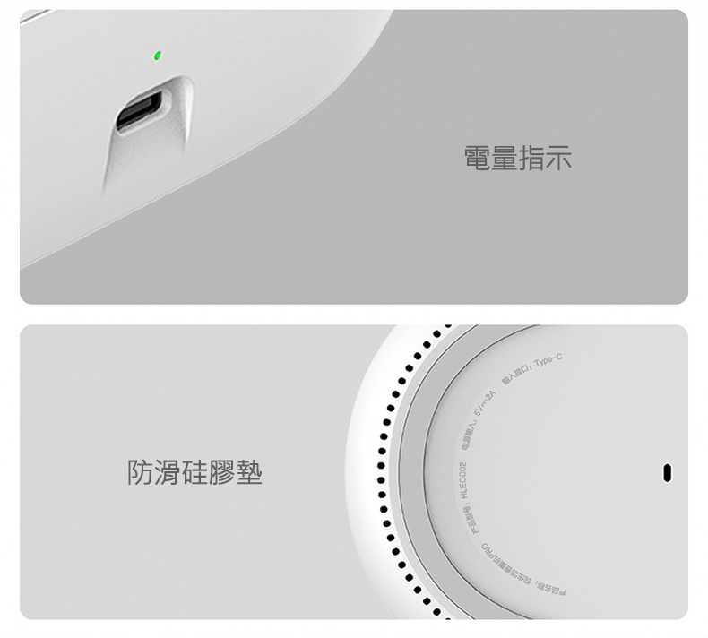 产品型号HLEOD02