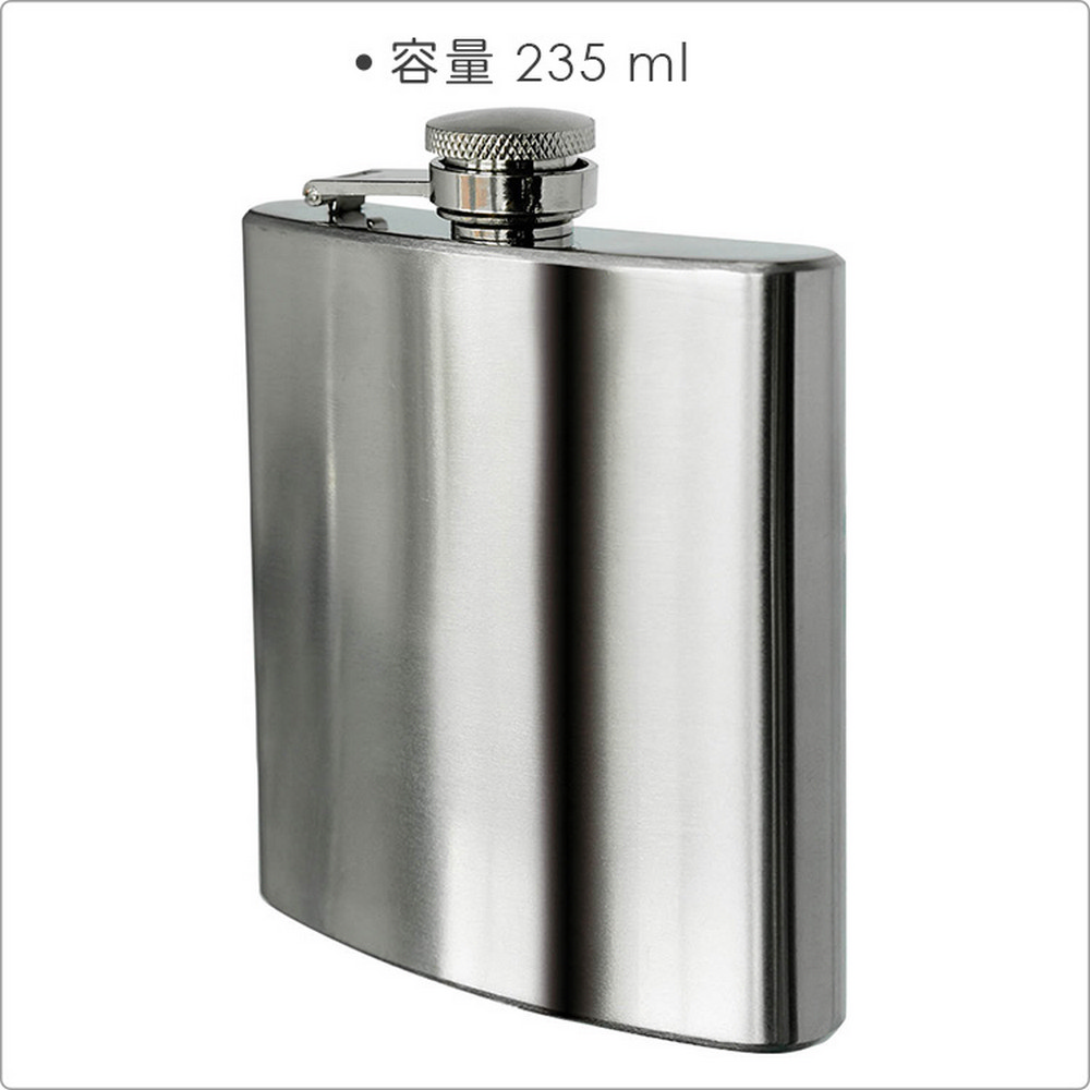 波多野正典　炭化銀彩壺　25cm 11900_m_1_1.jpg