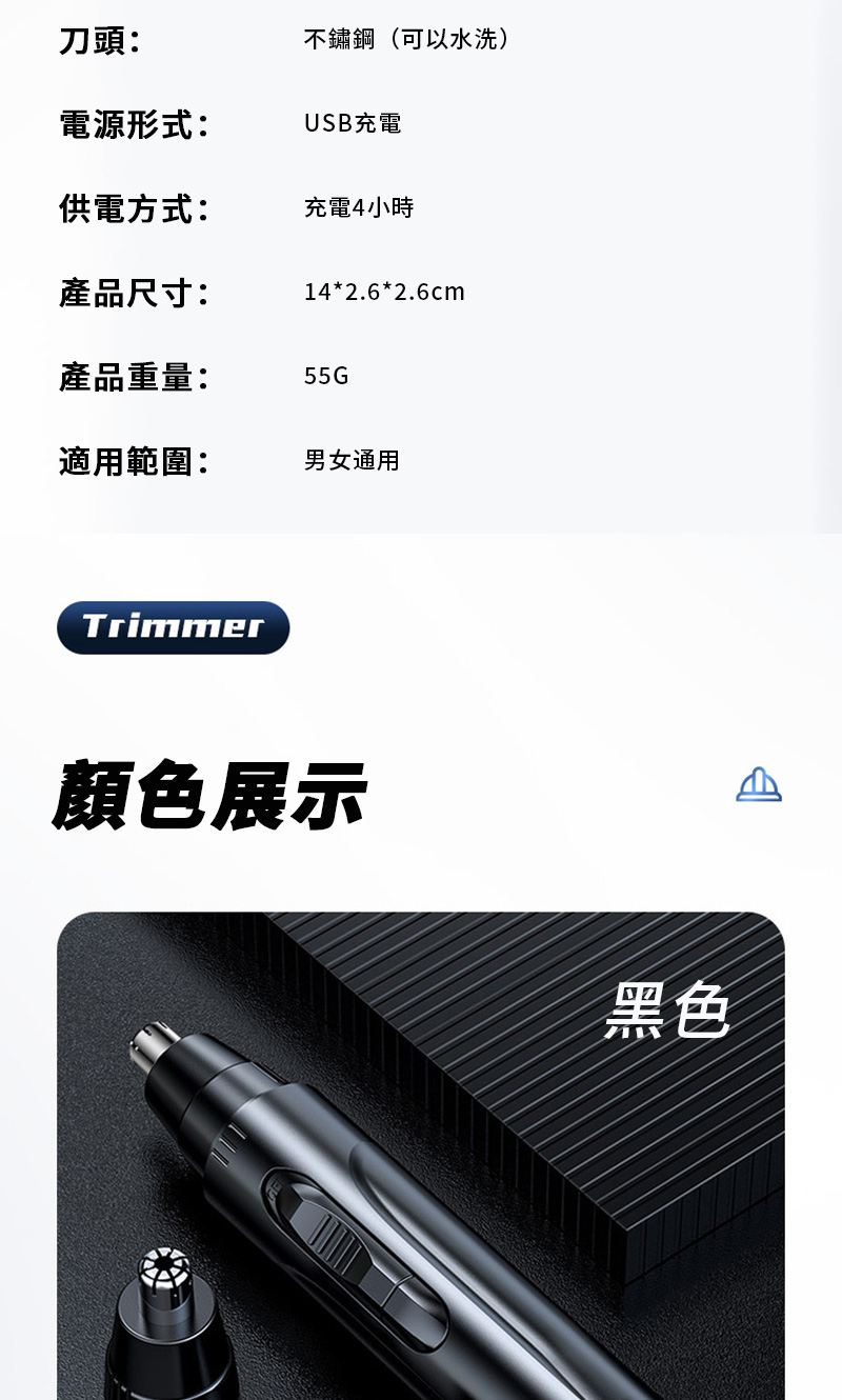 不鏽鋼可以水洗