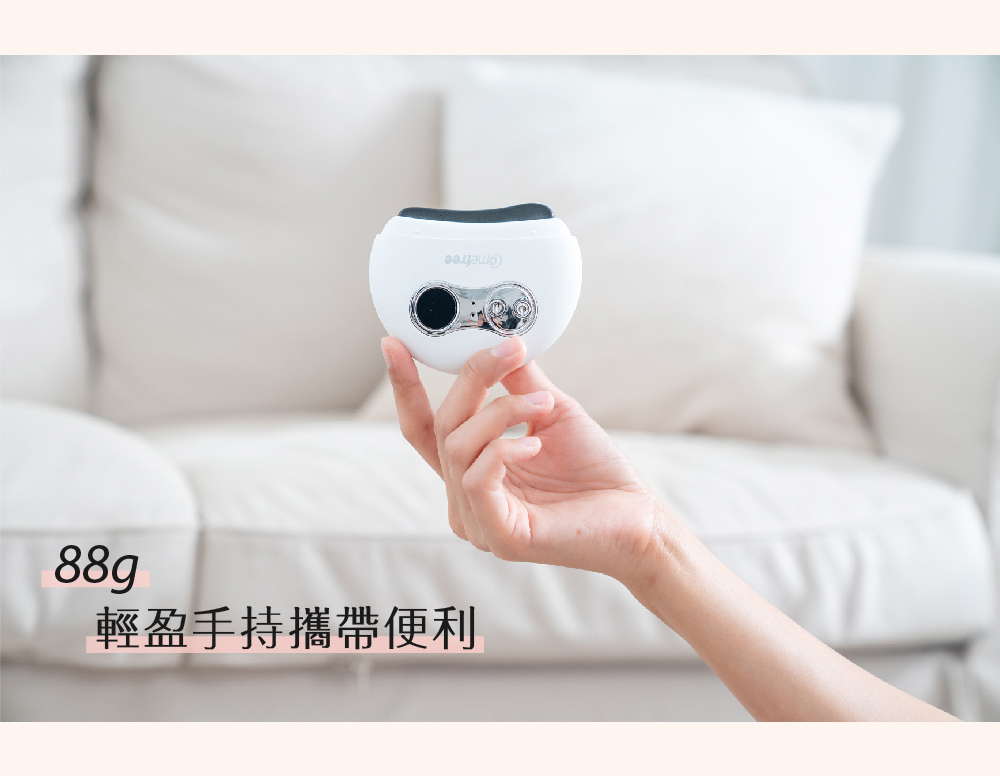 輕盈手持攜帶便利