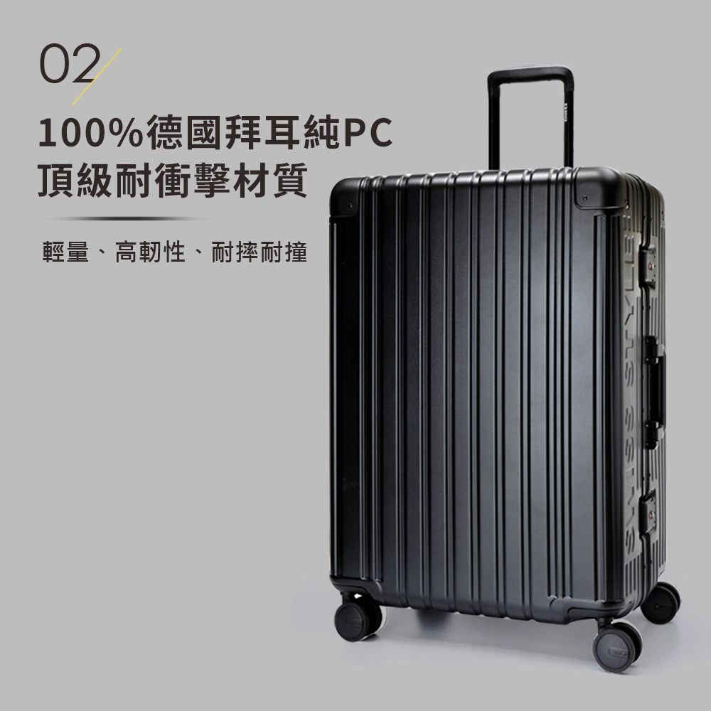 100%å¾·åæè³ç´PC é ç´èè¡ææè³ª è¼éãé«è»æ§ãèæèæ 