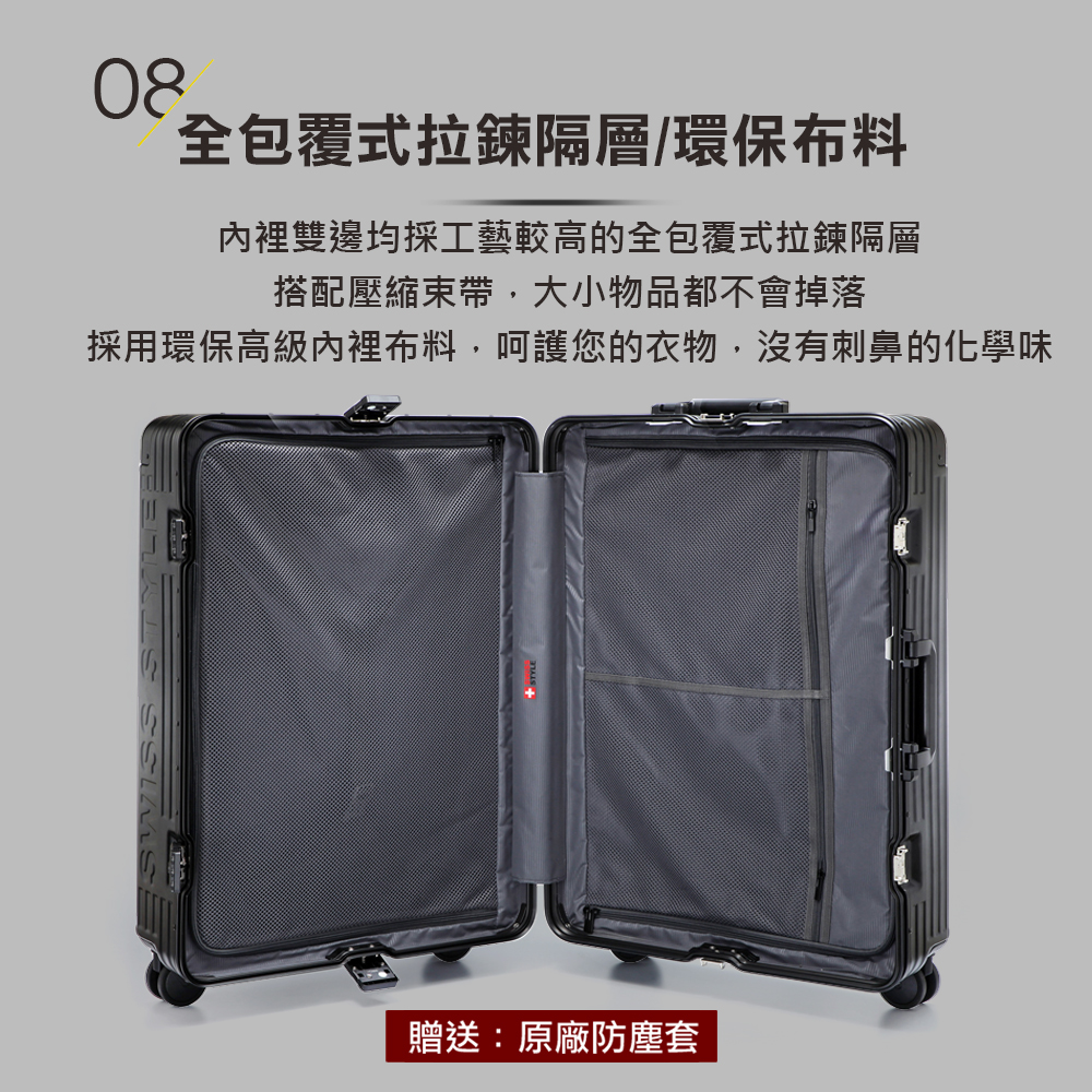 å¨åè¦å¼æééå±¤ç°ä¿å¸æ å§è£¡ééåæ¡å·¥èè¼é«çå¨åè¦å¼æééå±¤ æ­éå£ç¸®æå¸¶,å¤§å°ç©åé½ä¸ææè½ æ¡ç¨ç°ä¿é«ç´å§è£¡å¸æ,åµè­·æ¨çè¡£ç©,æ²æåºé¼»çåå­¸å³ è´éåå» é²å¡µå¥ 