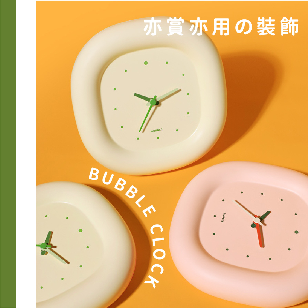亦賞亦用装飾 