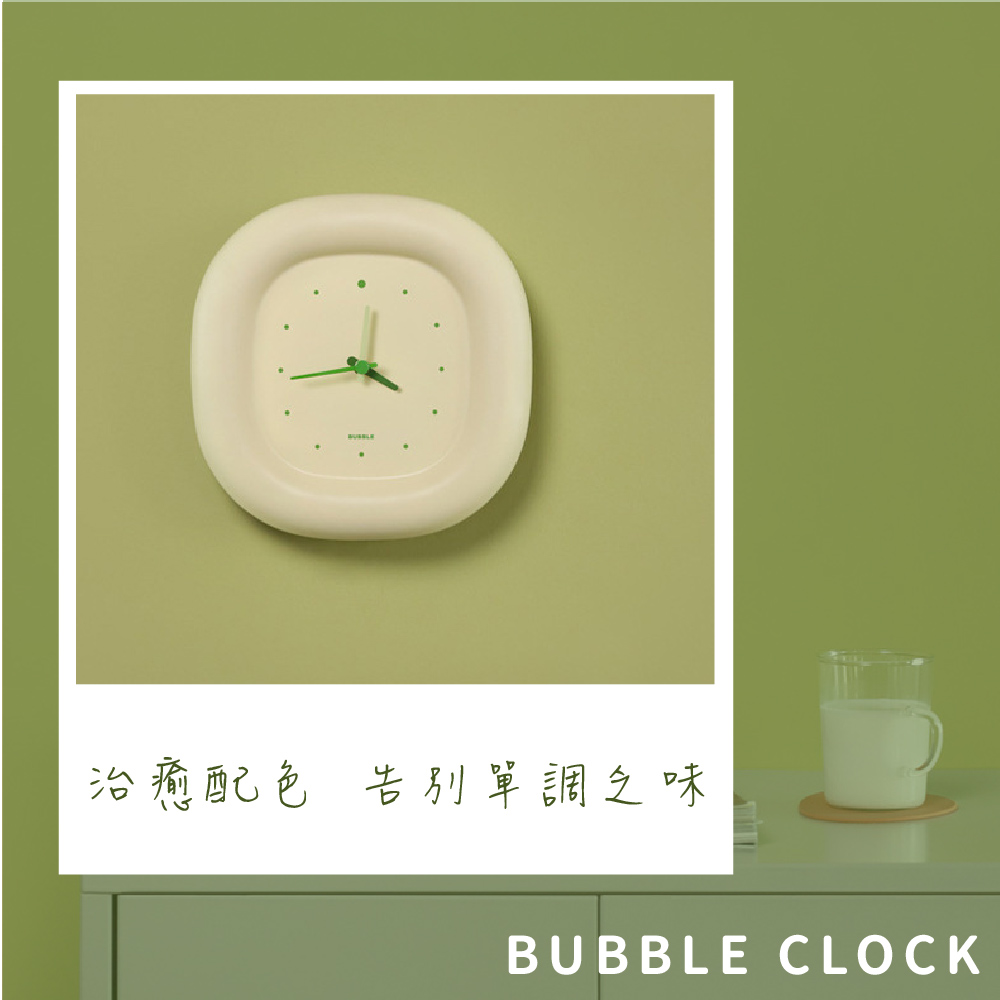 治癒配色 告別單調乏味 