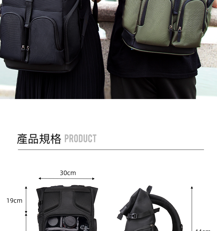 產品規格 PRODUCT 