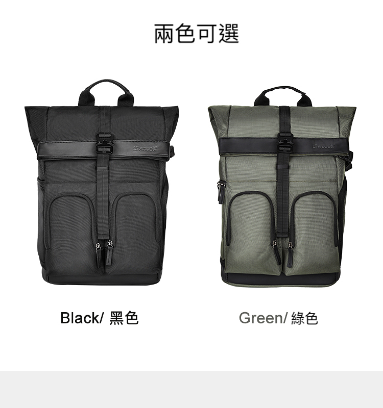 Black 黑色 兩色可選 Green 綠色 