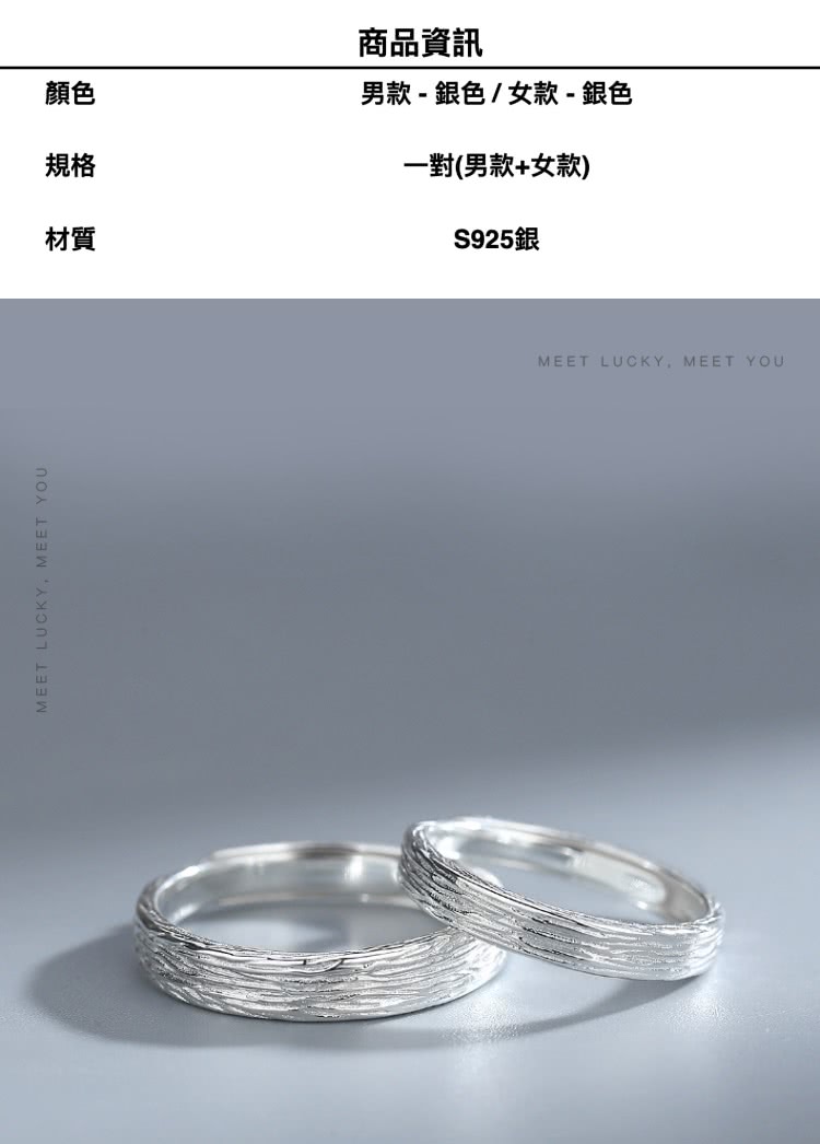ç·æ¬¾  éè² å¥³æ¬¾  éè²